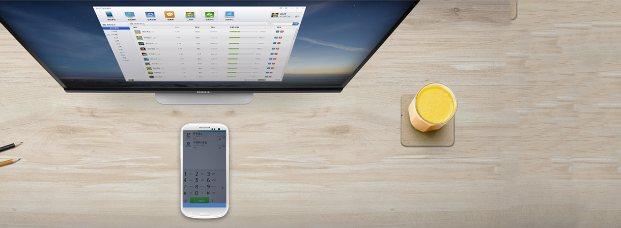 Visualized data, no gap connection manifest information, allowing you to fully control the direction of freight forwarders.